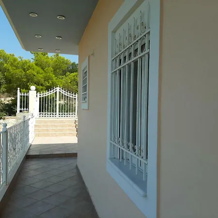 Dreamhouse Theo *